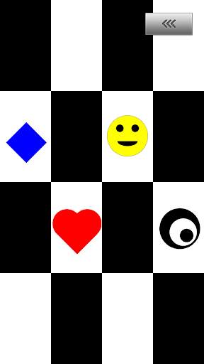 Mommy Saver: High Contrast Baby Visual Stimulation screenshot 1