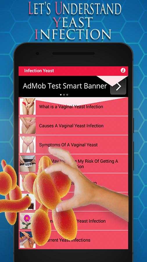 Vaginal Yeast screenshot 1