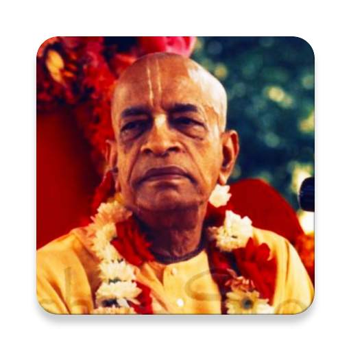 Srila Prabhupada Vani 1.1