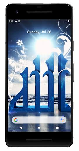 Wallpaper Allah Muhammad screenshot 5