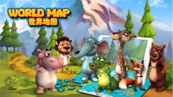 AR-WORLD screenshot 1