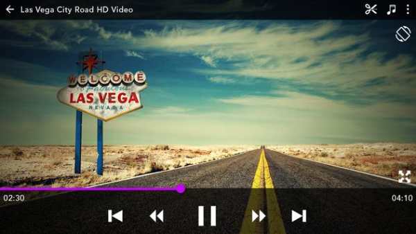 HD Max Player screenshot 5