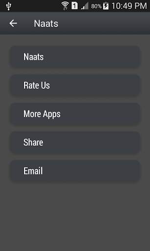 Naats screenshot 1