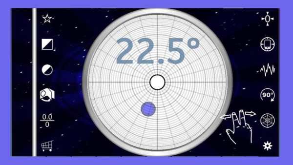 Clinometer screenshot 1