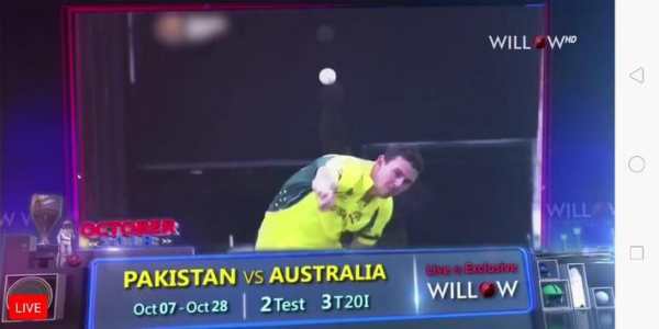 All Pakistani Cricket Matches Live HD:SportsCorner screenshot 1