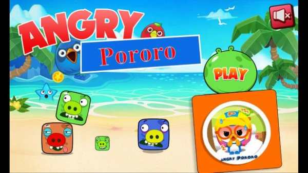 Angry Pororo स्क्रीनशॉट 1
