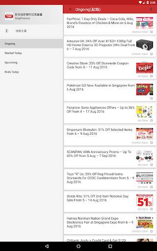 Singapore News & PSI screenshot 14