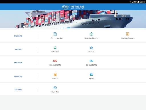 COSCO SHIPPING Lines Mobile App screenshot 9