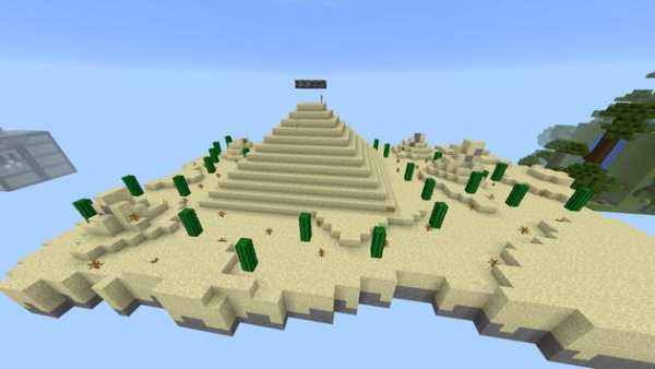 Sky Islands map for Minecraft screenshot 2