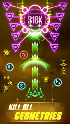 Geometry Wars скриншот 1