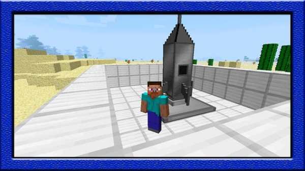 Rocket mod for minecraft pe screenshot 3