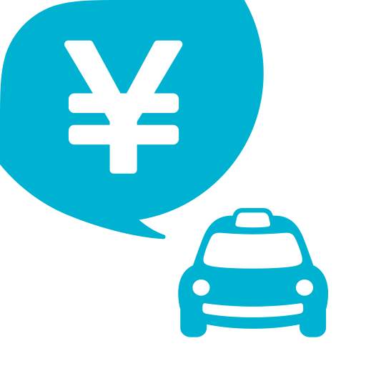 Taxi Fare Calculator 1.7.12