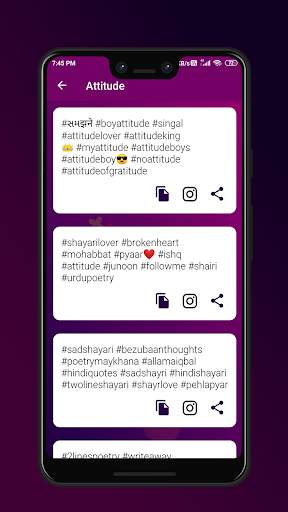 Hashtags for Instagram – Hashtags for like 2020 screenshot 5