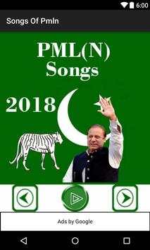PmlN Songs 2018 screenshot 3