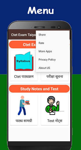 CTET Notes and Practice Set -For Exam screenshot 5