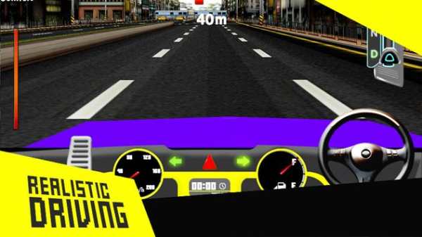 You Driving Car screenshot 3