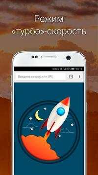 Elements Browser screenshot 2