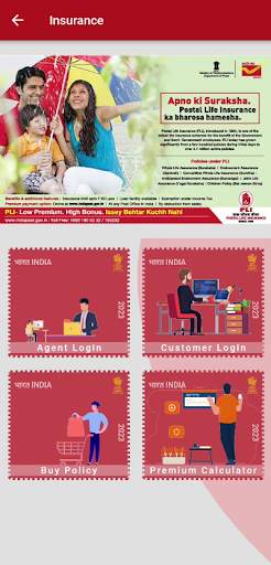 Postinfo screenshot 8