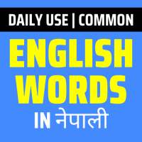 Daily Words English to Nepali logo