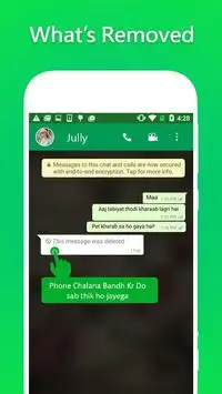 WhatsRemoved screenshot 1