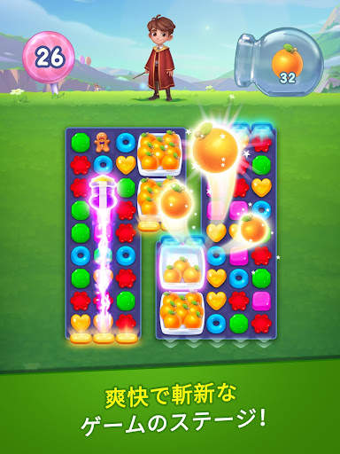 Jellipop Match screenshot 18