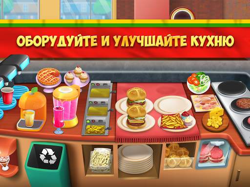 My Burger Shop 2: Food Game скриншот 9