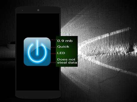 Tiny Flashlight screenshot 2