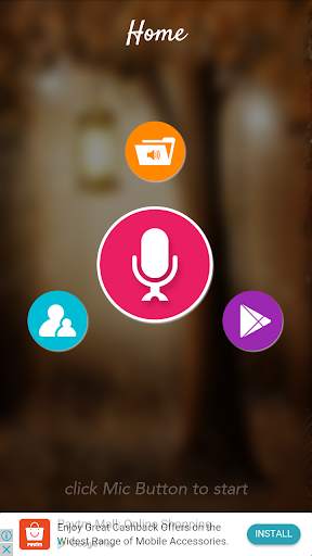 Smart Voice Changer screenshot 2