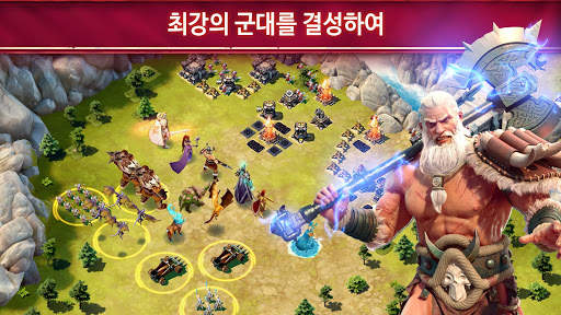 시즈폴 screenshot 7