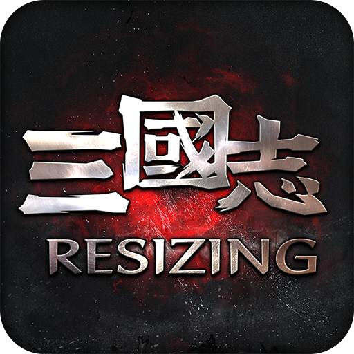 Three Kingdoms RESIZING 20.03.31.8266