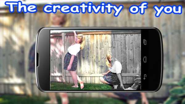 Camera Transforms screenshot 4