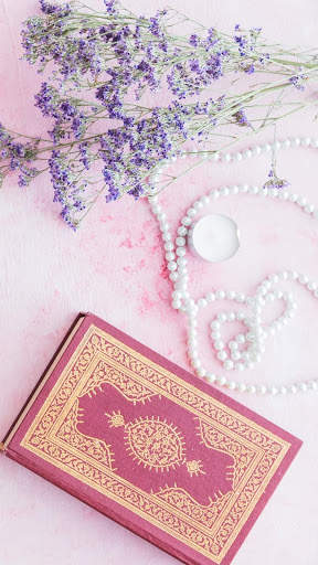 Quran with Urdu Translation-Video screenshot 1
