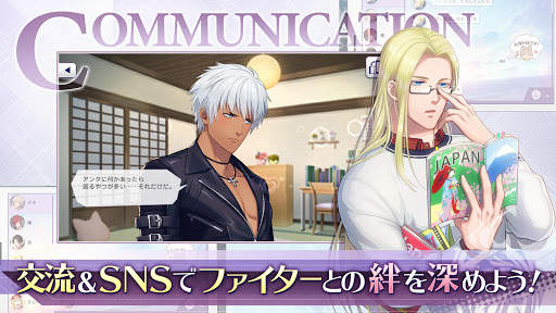 THE KING OF FIGHTERS for GIRLS скриншот 5