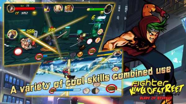 Fighter king of street screenshot 1
