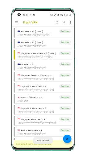 Flash VPN Myanmar screenshot 1