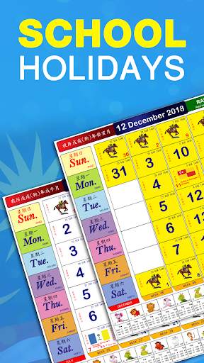 Kalendar 2019 Popular screenshot 2