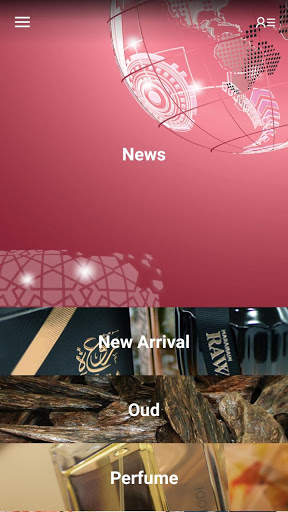Al Haramain screenshot 2