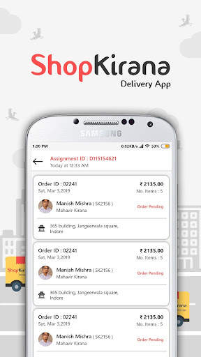 Delivery App 5 تصوير الشاشة
