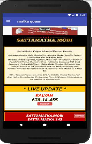 matka queen screenshot 1
