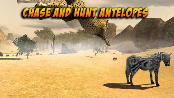 Wild Attack Cheetah Simulator screenshot 2