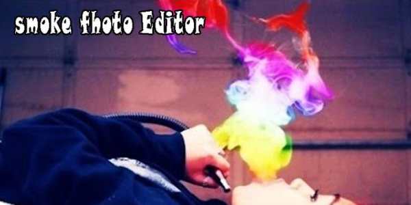 Smoke Effect Photo Editor free Download screenshot 3