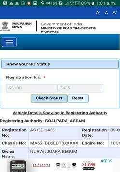 Indian Vehicle owner details screenshot 1