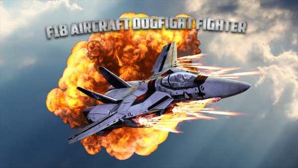 F18 Aircraft Dogfight Fighter screenshot 11