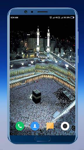 Mecca Wallpaper HD screenshot 9
