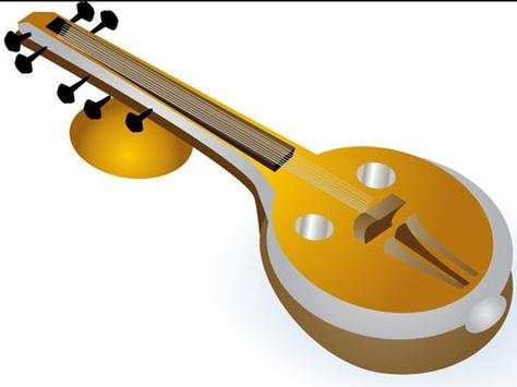 Indian Musical Instruments screenshot 2