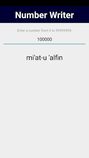 Arabic Number Whizz screenshot 6