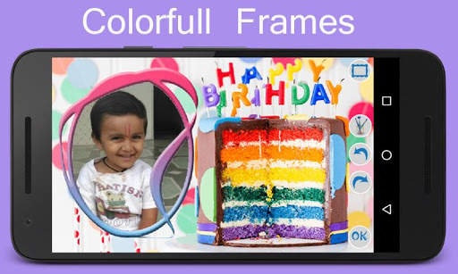 Birthday Photo Frames screenshot 4