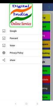 Digital India Govt Online Services 7 تصوير الشاشة