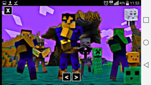 craft super screenshot 1
