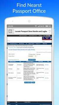 Passport Seva 6 تصوير الشاشة